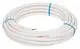 Vaillant-Kaeltemittelleitung-5-8-Zoll-fuer-VWL-75-5-AS--VWL-125-5-AS-25m-0020250310 gallery number 1